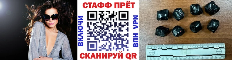 Наркошоп Новое Девяткино Конопля Гашиш