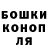 Кетамин VHQ Slowly Shouer