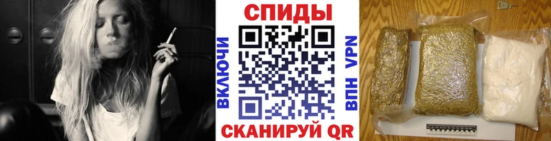 Бутират BDO  Новое Девяткино 