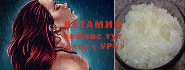 гидропоника Арсеньев