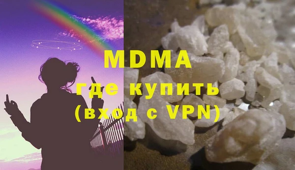 гидропоника Арсеньев