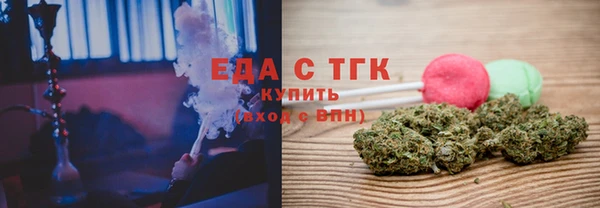 гидропоника Арсеньев