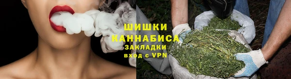 гидропоника Арсеньев
