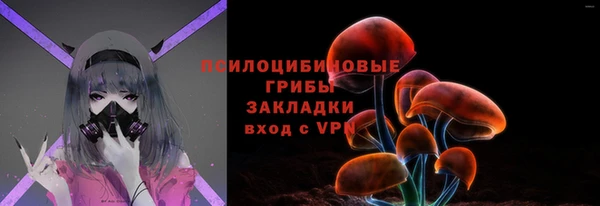 метамфетамин Аркадак