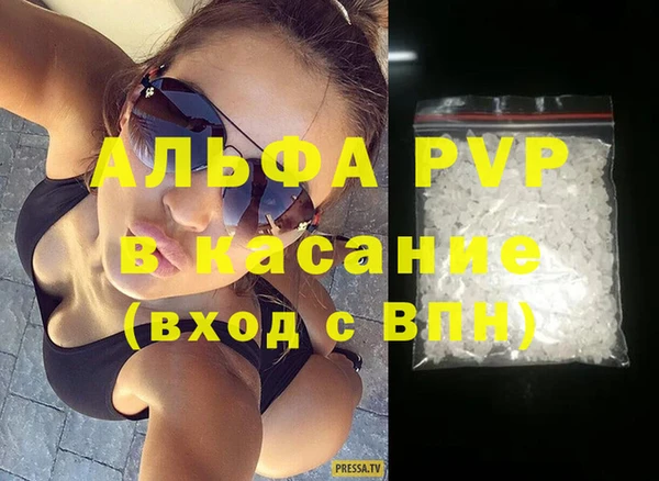 гидропоника Арсеньев