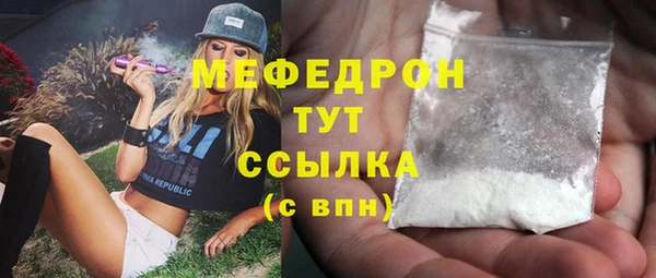 гидропоника Арсеньев