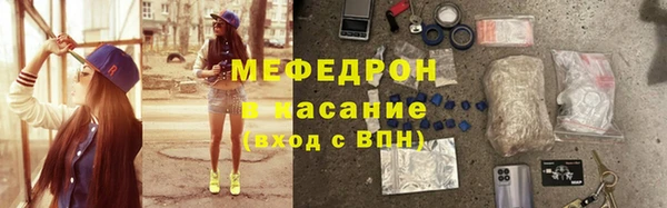 гидропоника Арсеньев