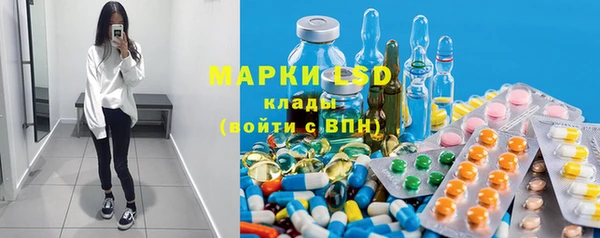 гидропоника Арсеньев
