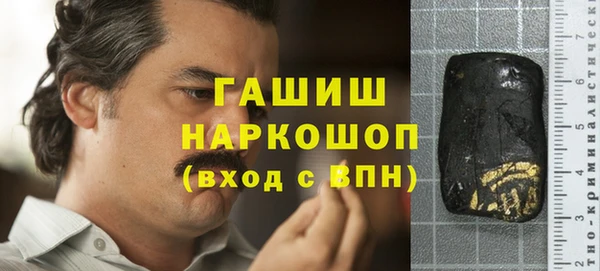 гидропоника Арсеньев