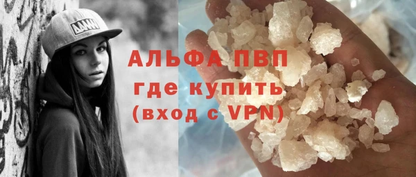 гидропоника Арсеньев