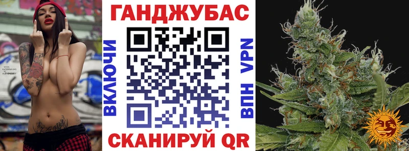 сайты даркнета наркотические препараты  Новое Девяткино  Канабис конопля 